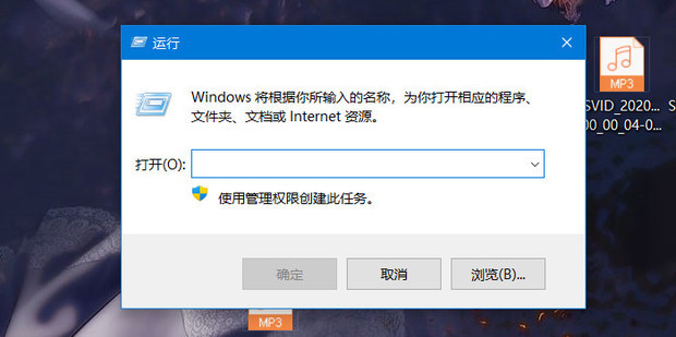 win10家庭版修改中文用户名(win10中文家庭版如何修改电脑账户名称信息)