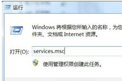 win10打印机端口删不掉(win10打印机端口删除不了请求的资源在使用中)