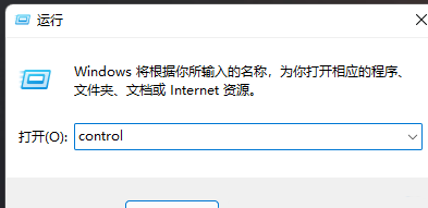 win10缺少srttrail(window10缺少net.3.5)