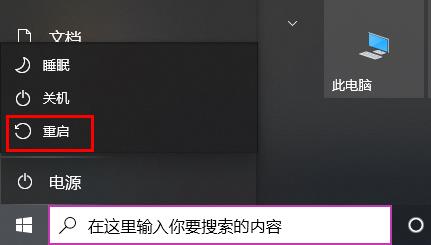 win10补丁没有卸载按钮(window10补丁在哪里卸载)