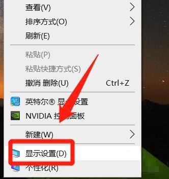 win10系统怎么打开设备管理器设置(win10如何打开设备管理)