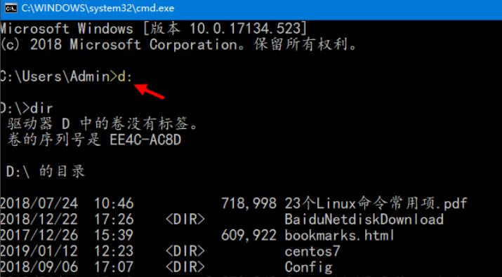 windows自动修复命令(win10自动修复失败开不了机命令提示符)