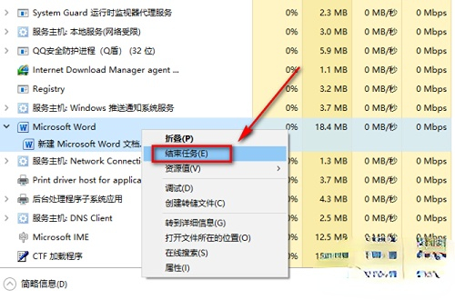 windows10修改用户名文件夹(win10修改用户名文件夹正在使用)