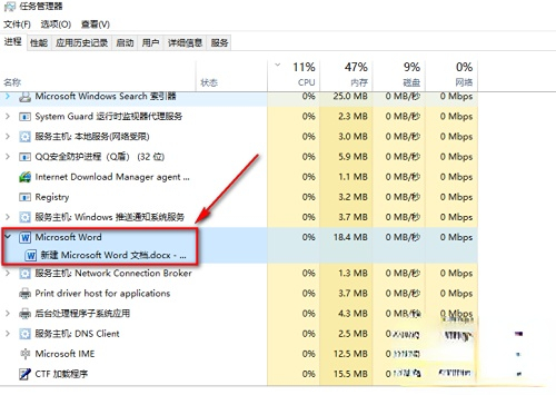 windows10修改用户名文件夹(win10修改用户名文件夹正在使用)