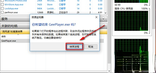 windows10修改用户名文件夹(win10修改用户名文件夹正在使用)