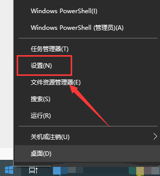 w10电脑键盘设置在哪里(win10系统键盘设置在哪里打开)