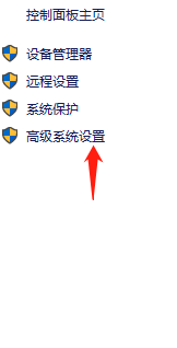 win10设置蓝屏自动重启(win10怎么设置蓝屏自动重启)