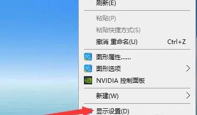 window10怎么设置扩展模式(win10怎么设置扩展屏)