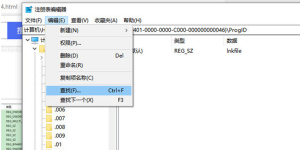 如何关闭win10激活提醒(window10怎么关闭激活提示)