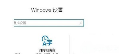 windows10关闭游戏录制(window10怎么关闭游戏录制)