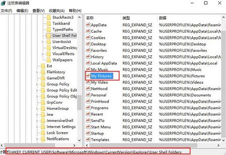 windows截图无法保存(win10系统截图不保存)