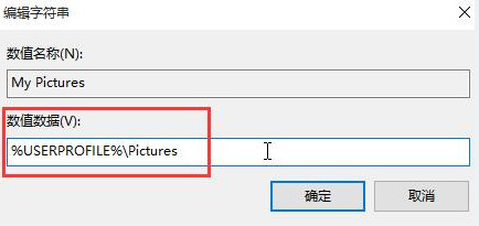 windows截图无法保存(win10系统截图不保存)