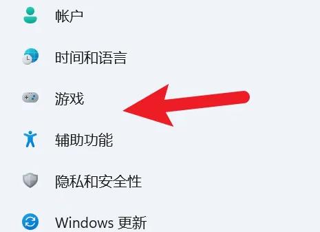 win十录屏快捷键(windows11录屏快捷键)