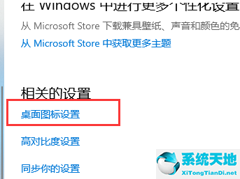 win10的我的电脑在哪里找(win10里我的电脑在哪里找)