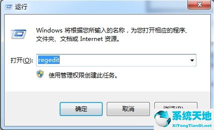 win7为什么按f8进不了安全模式(window7按f8无法进入按安全模式怎么办)