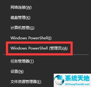 windows更新任务栏卡死(win10更新后任务栏假死修复)