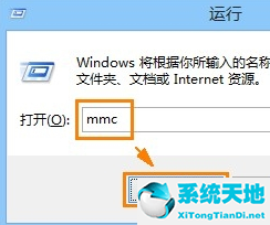 安全证书过期怎么处理windows7(win8系统安全证书过期怎么办)