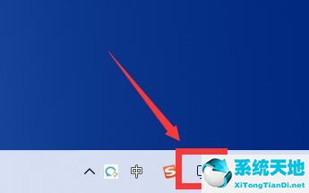 win11如何打开wifi(windows11怎么显示网速)