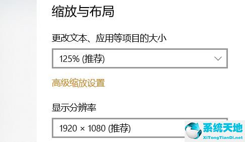 win10接投影仪无信号(win10连接投影仪不显示怎么办)