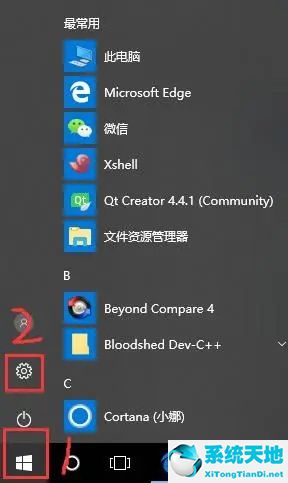 win10资源管理器加载慢的解决方法是什么(windows资源管理器加载慢)