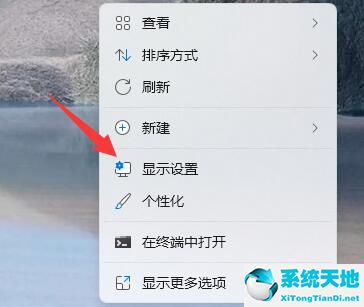 win10浏览器网页显示不全(win10网页怎么全屏显示)