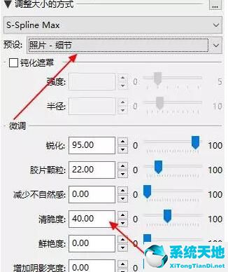 还原老照片的小程序叫什么(还原老照片的软件叫什么)