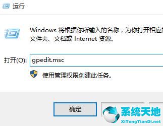 window10在欢迎界面一直转圈怎么办(windows10一直在欢迎界面)