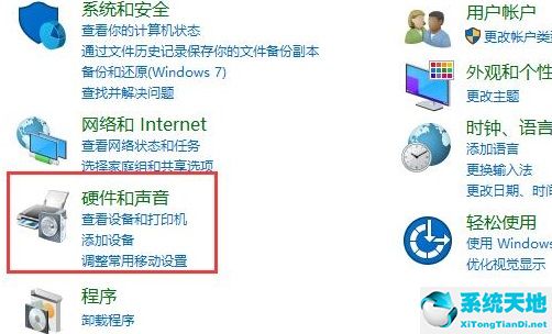 win10电脑显示未插耳机或扬声器设备怎么办(win10显示未插耳机或扬声器设备)