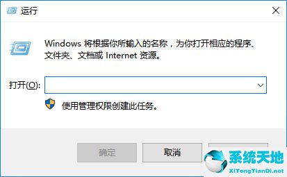 win10系统电脑无法联网(win10无法联网了)