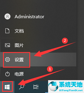 win10电脑睡眠后无法唤醒屏幕解决方法(win10睡眠后屏幕不亮)