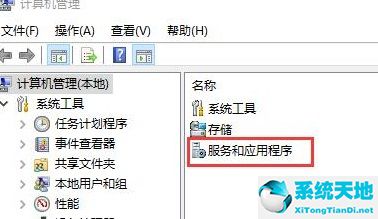 win10开始菜单打不开是什么原因(window10开始菜单无法打开)