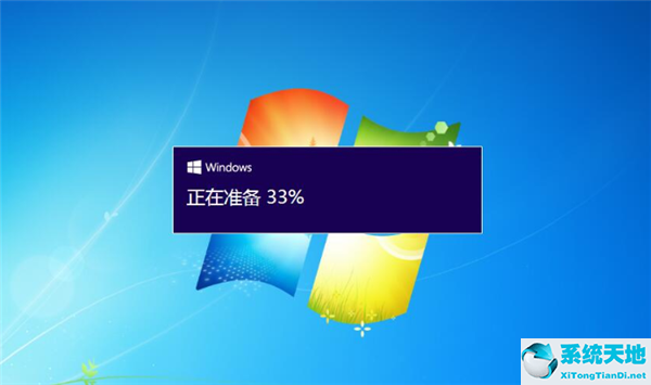 win7如何升级win10?(win7怎么直接升级win10)