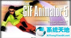 gif动图制作怎么用(gif动图制作步骤)