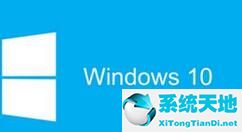 win10隐藏回收站的详细步骤流程怎么打开(win10隐藏回收站的详细步骤流程是什么)