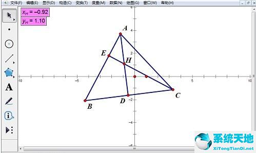 几何画板中度量线段的步骤(几何画板度量直线方程的详细图文步骤是什么)