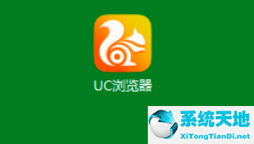 uc浏览器禁止访问(uc浏览器禁止访问网址怎么打开)