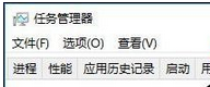 vmware内存报错(vm 内部错误)