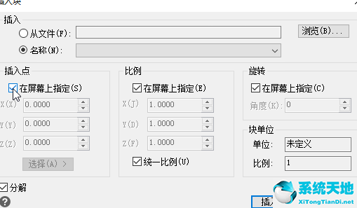 迅捷cad编辑器工具菜单栏怎么调出来(迅捷cad编辑器怎么编辑怎么添加文字)