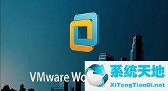 vmware workstation 创建虚拟机(vmware workstation10创建虚拟机)