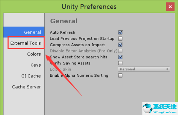 unity编程界面在哪里(unity3d开发环境搭建)