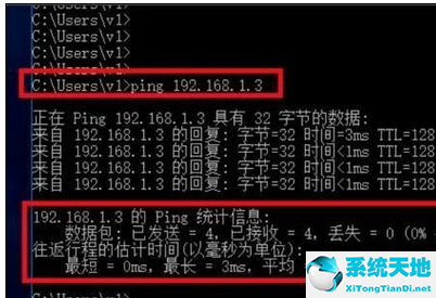 vmware workstation联网(vmware怎么连接无线网)