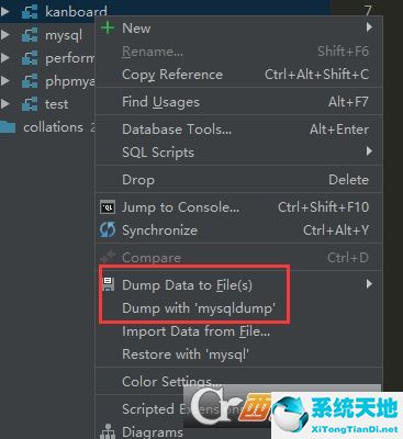 datagrip链接数据库(datagrip怎么连接oracle)