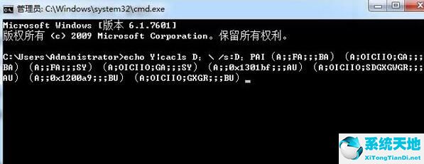 win10 d盘打不开(win10不能打开此电脑)