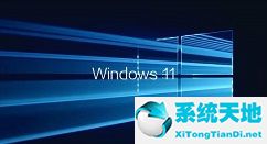 windows11安装后启动不了(安装win11无法启动)