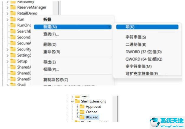 win11鼠标反应慢(win11鼠标乱跑)