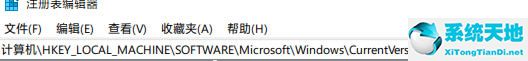 win11鼠标反应慢(win11鼠标乱跑)