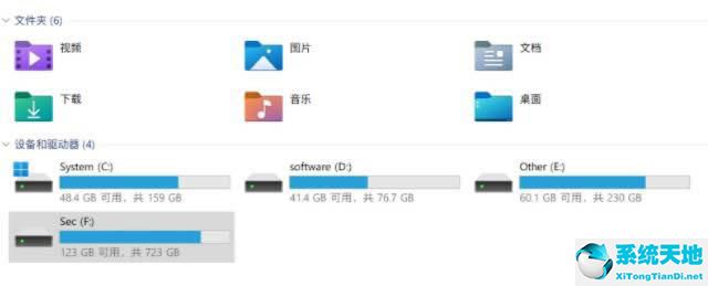 win11鼠标反应慢(win11鼠标乱跑)