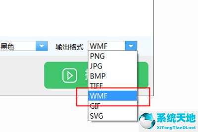 迅捷cad在线转换(迅捷cad转化)