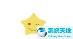 星愿浏览器主页网址(星愿浏览器怎么屏蔽广告)