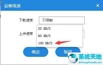 小米随身wifi速度如何(小米随身wifi最新驱动)